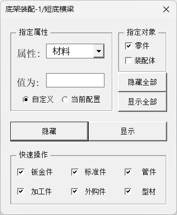 1744350728126.jpg