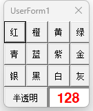 1744961213918.jpg