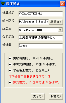 1745288838316.jpg