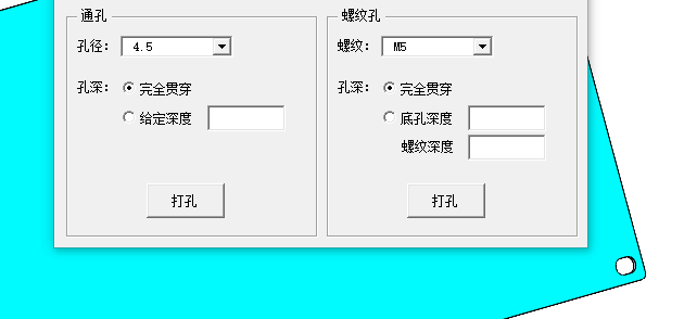 1745382398844.jpg