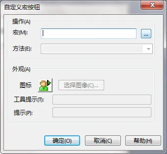 1745462602441.jpg