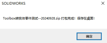 1746591579258.jpg