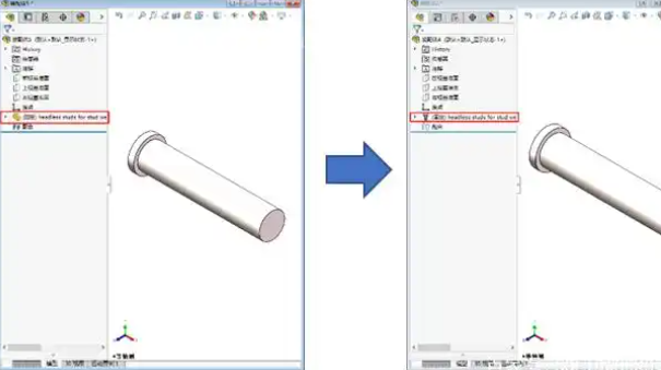 SOLIDWORKS将普通零件设置成ToolBox属性【宏】
