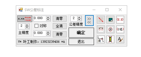 1747973574543.jpg