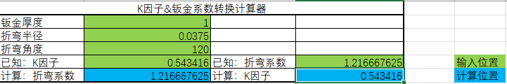 1749020359463.jpg
