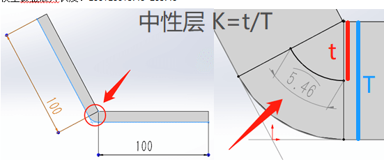 1749020307142.jpg