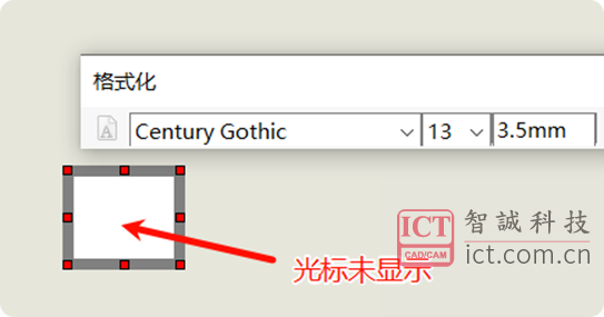 SOLIDWORKS如何解决在图纸中编辑注释时缺少光标的问题