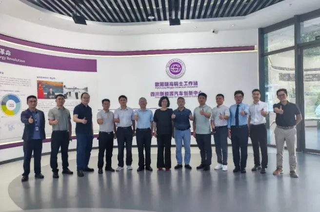 产教融合深化：达索系统助力高校产学研创新与卓越人才培养高层论坛圆满落幕