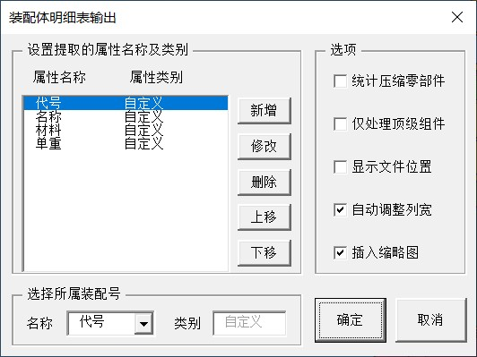 f4138246-d600-4a96-aeb5-39b244297976.png