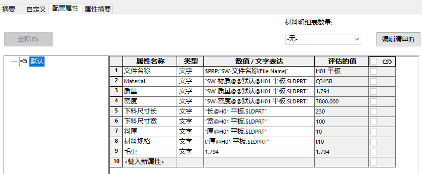 2c348ee5-17a8-4f78-8780-5db77bc4452d.png