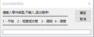 df5399d5-c723-4a7d-ae6f-a5ef7d2d8ae9.png