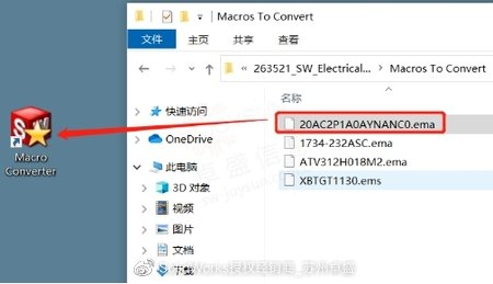 SOLIDWORKS Electrical_Macro_Co
