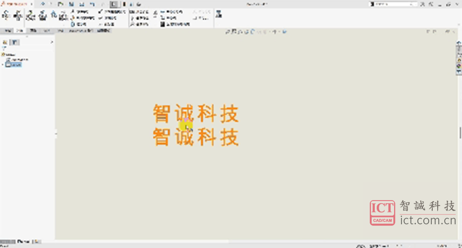 SOLIDWORKS工程图注释拖动时剧烈抖动