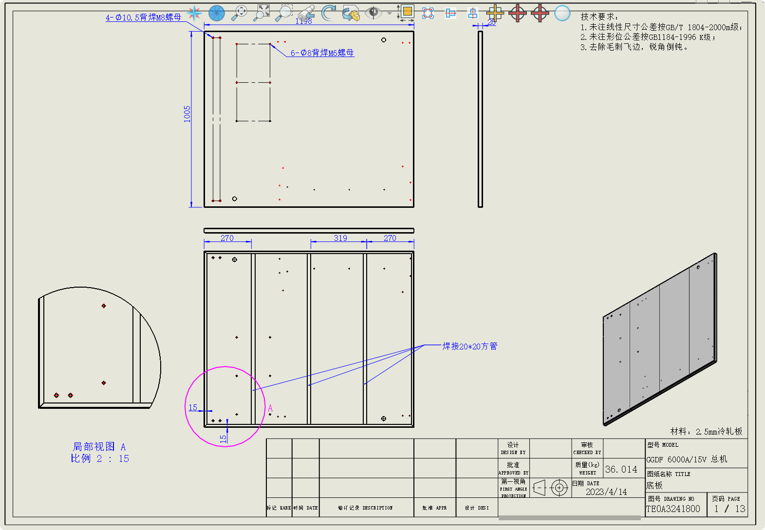 f0ab6412-f1bc-4af3-9915-d3389dbcd056.png