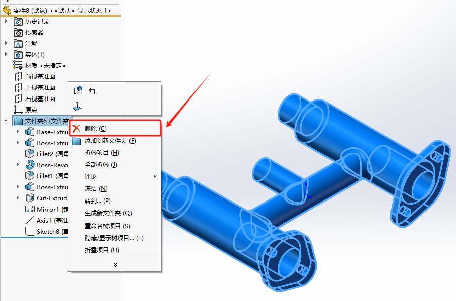 image (1).png