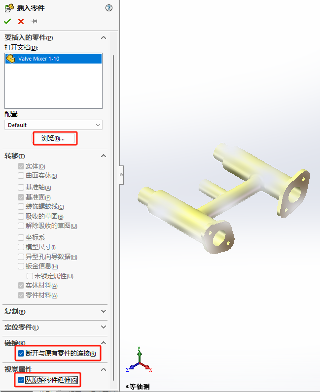 image (2).png