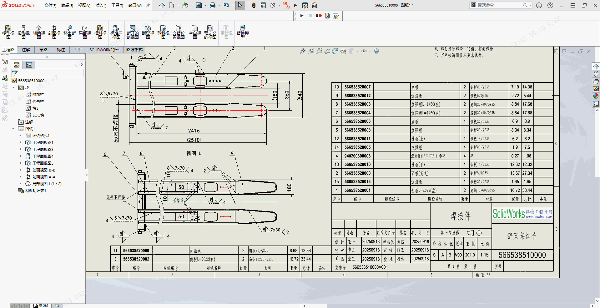 135657gafa54kjoa9kmmzx.gif