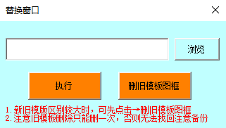 a888832a-e97f-4149-a362-d1e0e7350cbb.png