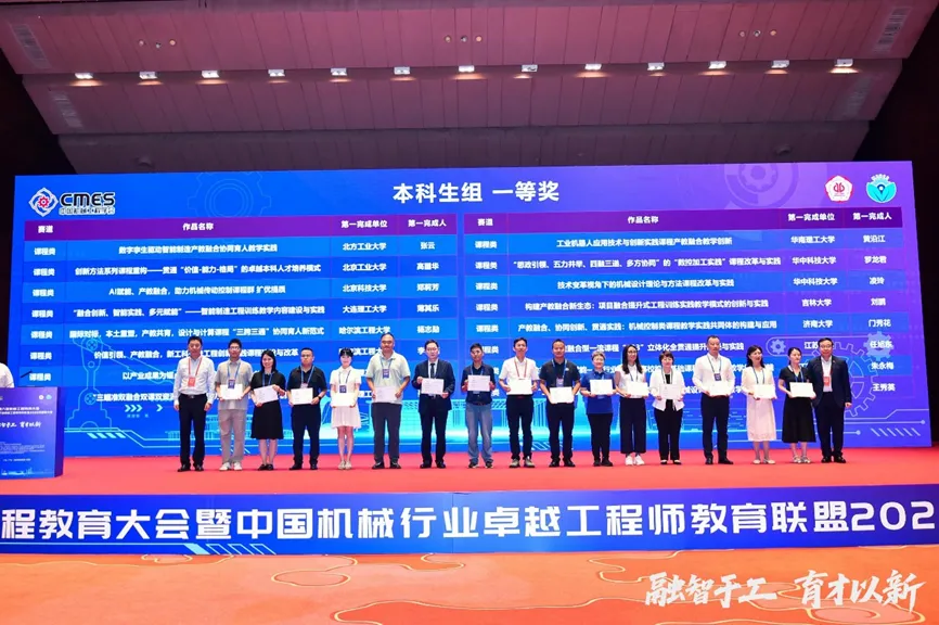 1bc35613-d10a-450f-b990-f678bc307ba5.png