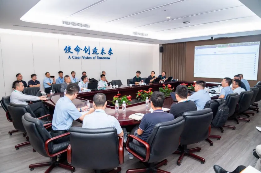 制造领域深度研讨会
