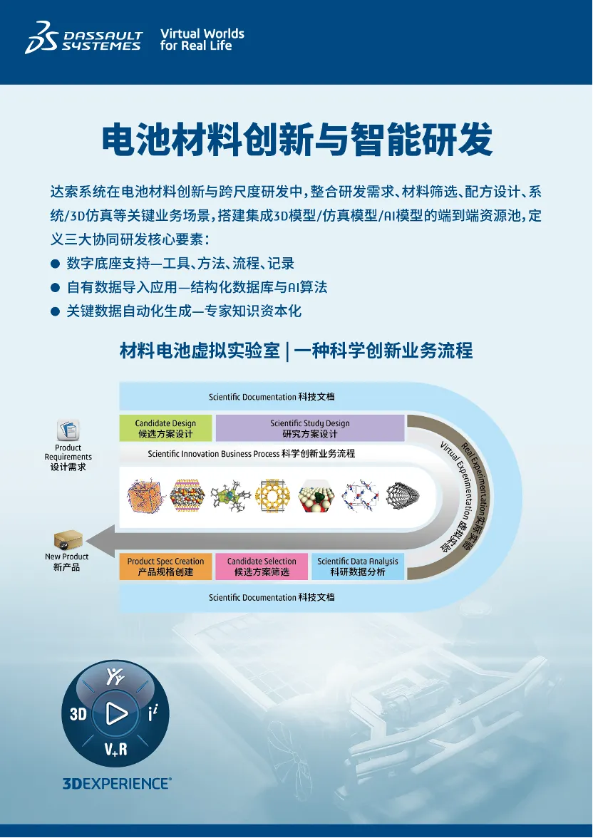 fd57f0ca-3a4c-41e7-864f-0fae44ecf4b3.png