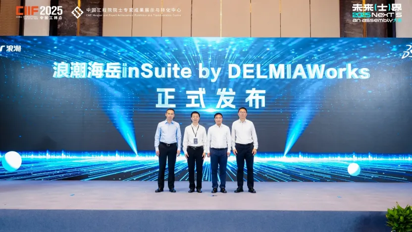 4f5042de-5220-4332-892a-4c70f08e6bf5.png