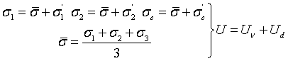 3fa38c71-30f5-4316-bdb3-b883a58b917d.png