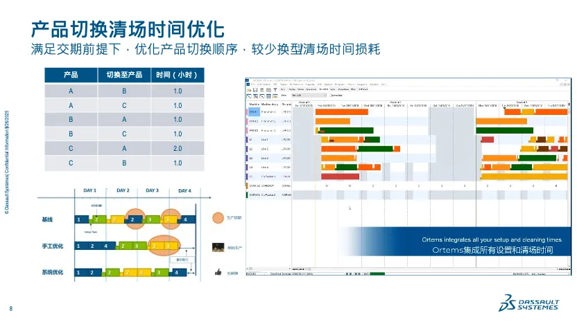 28d5d944-4c0a-4ead-90a7-69e7dc5a23b1.png