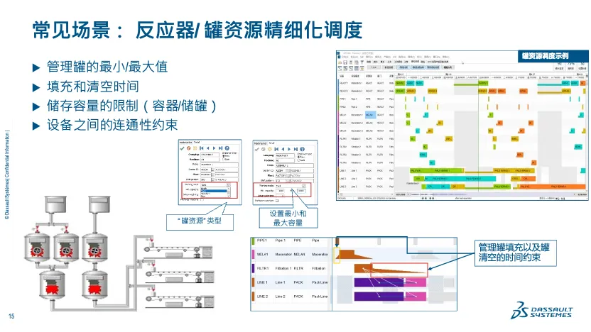 fa9f7526-0835-4e73-888f-2667a8ec1dd4.png