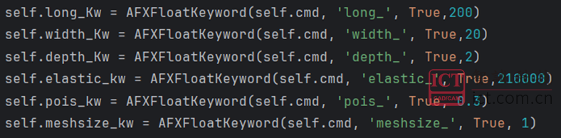 图11 Beam_stand_plugin(AFXForm)代码调整 图11 Beam_stand_plugin(AFXForm)代码调整