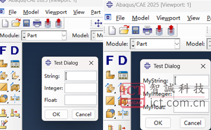 图5TestDB调整前后 图5TestDB调整前后