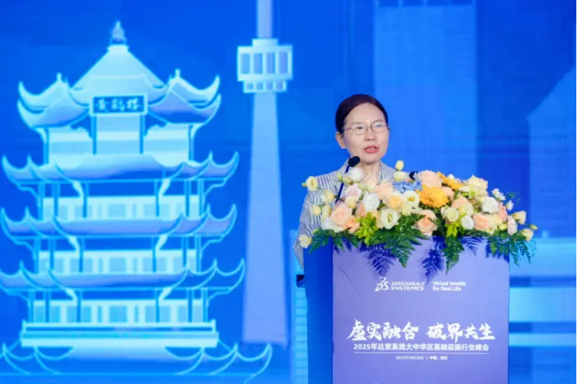 杨剑华  湖北省勘察设计协会会长  中南建筑设计院股份有限公司董事长