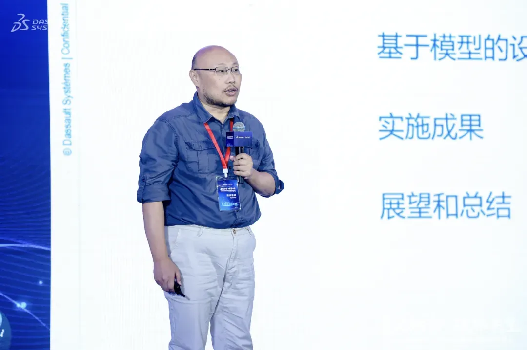 顾强  中国科学院上海高等研究院总质量师