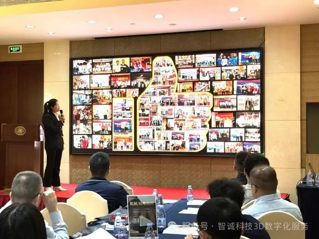 智诚科技东莞分公司助理销售经理黄丽全