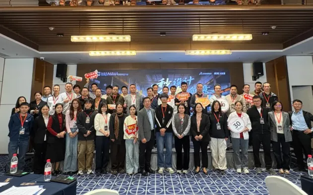 SOLIDWORKS 2026新品发布会深圳、上海站圆满落幕