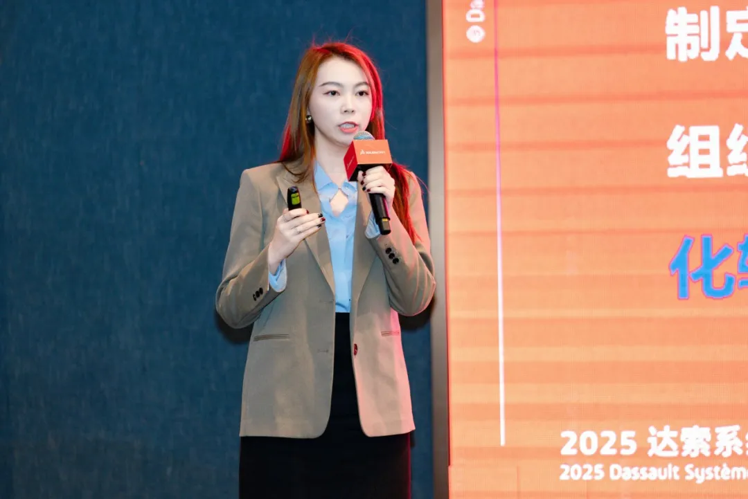 达索系统专业客户事业部续订业务销售经理孙凡 达索系统专业客户事业部续订业务销售经理孙凡