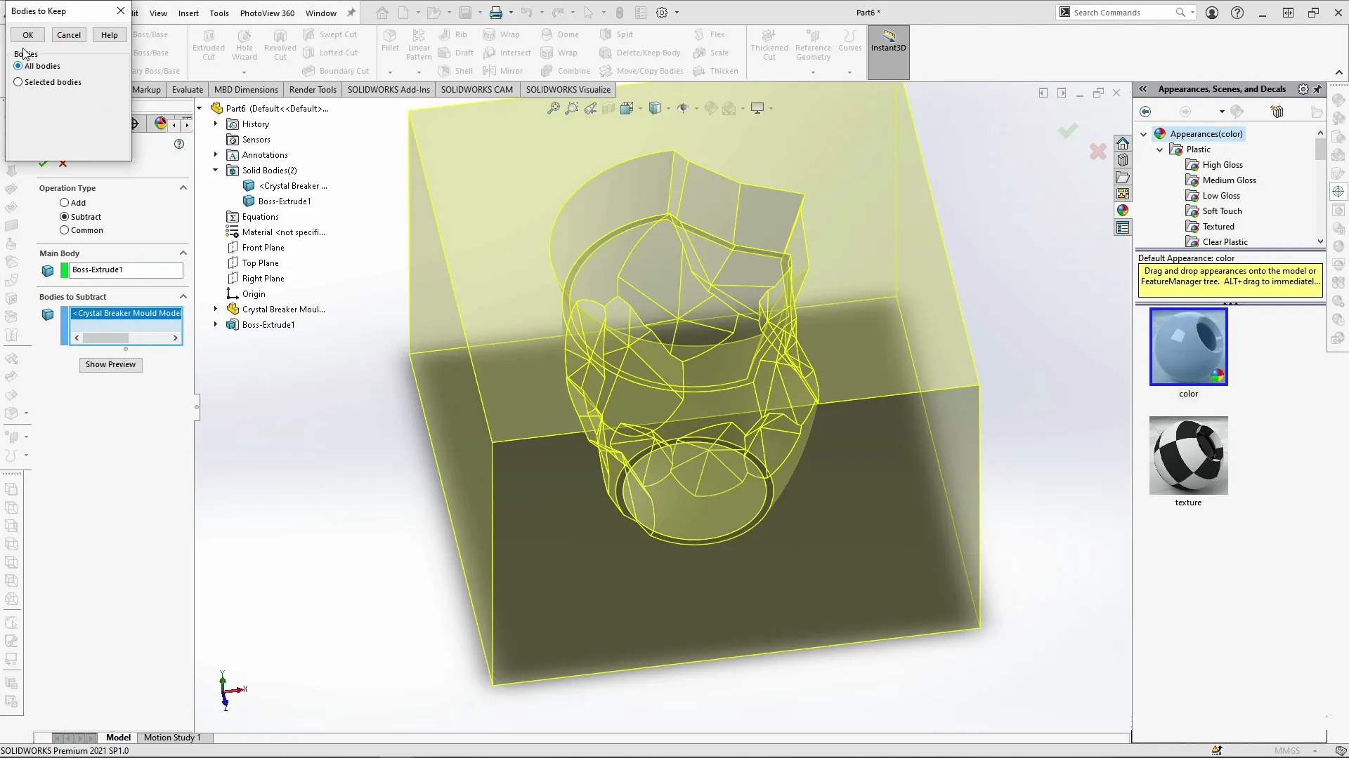 石膏烧杯模具SOLIDWORKS教程