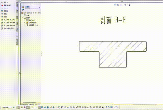工程图 任意线条改颜色 00_00_00-00_00_30.gif