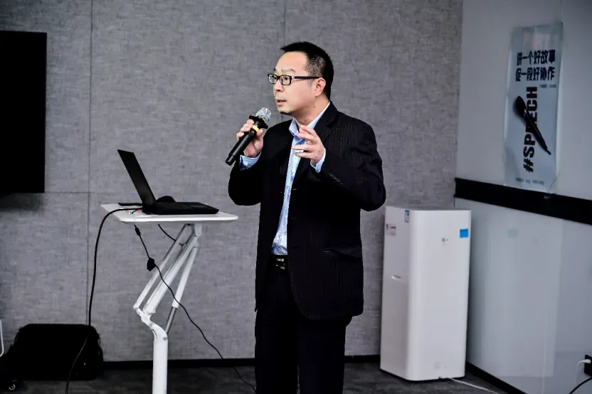 达索系统CATIA品牌技术总监温宏宇