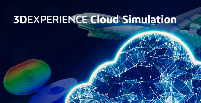 借助高性能3DEXPERIENCE云计算（HPC），大幅提升仿真效率