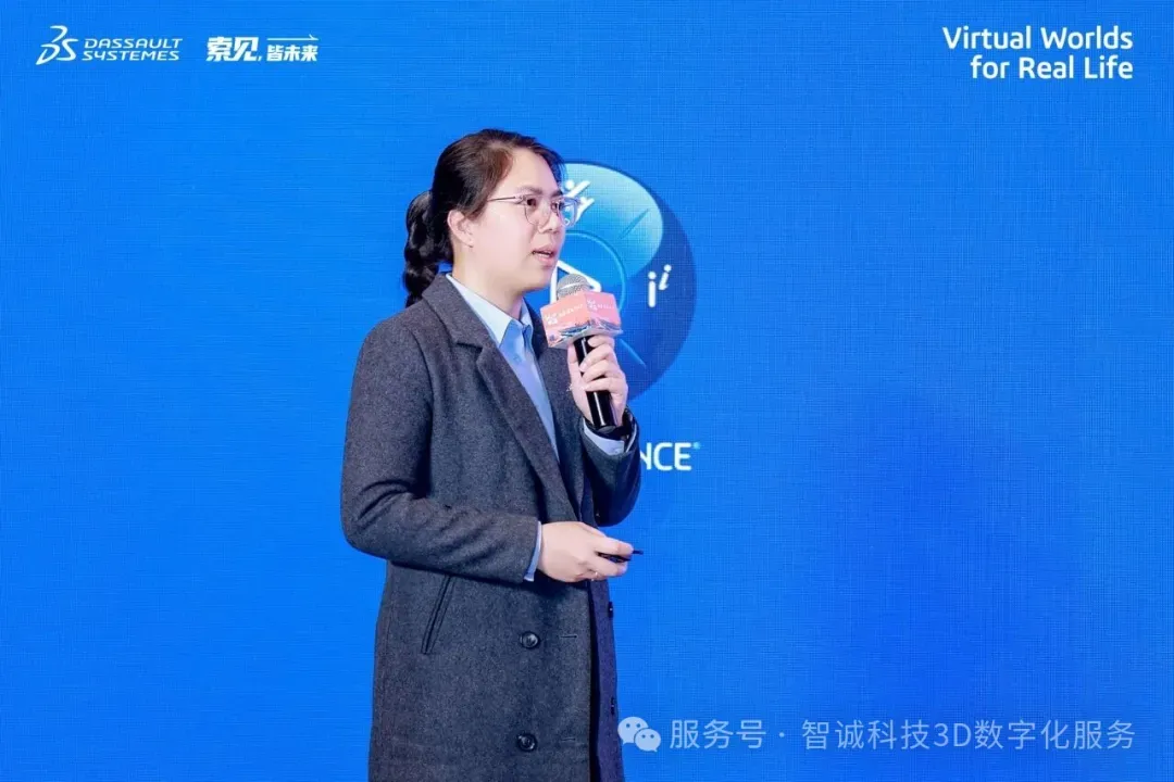 智诚科技电气设计技术获奖演讲