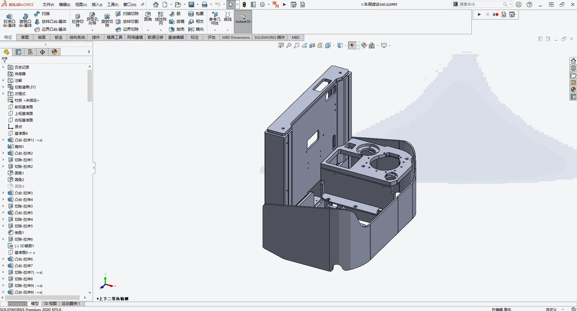 SOLIDWORKS将多实体转换成装配体【宏】_免费下载