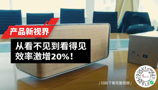 看不见的气流如何精准拿捏？SOLIDWORKS让想象变成现实