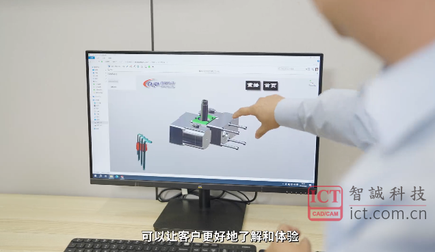 揭秘达索系统SOLIDWORKS赋能制造业的高效法则