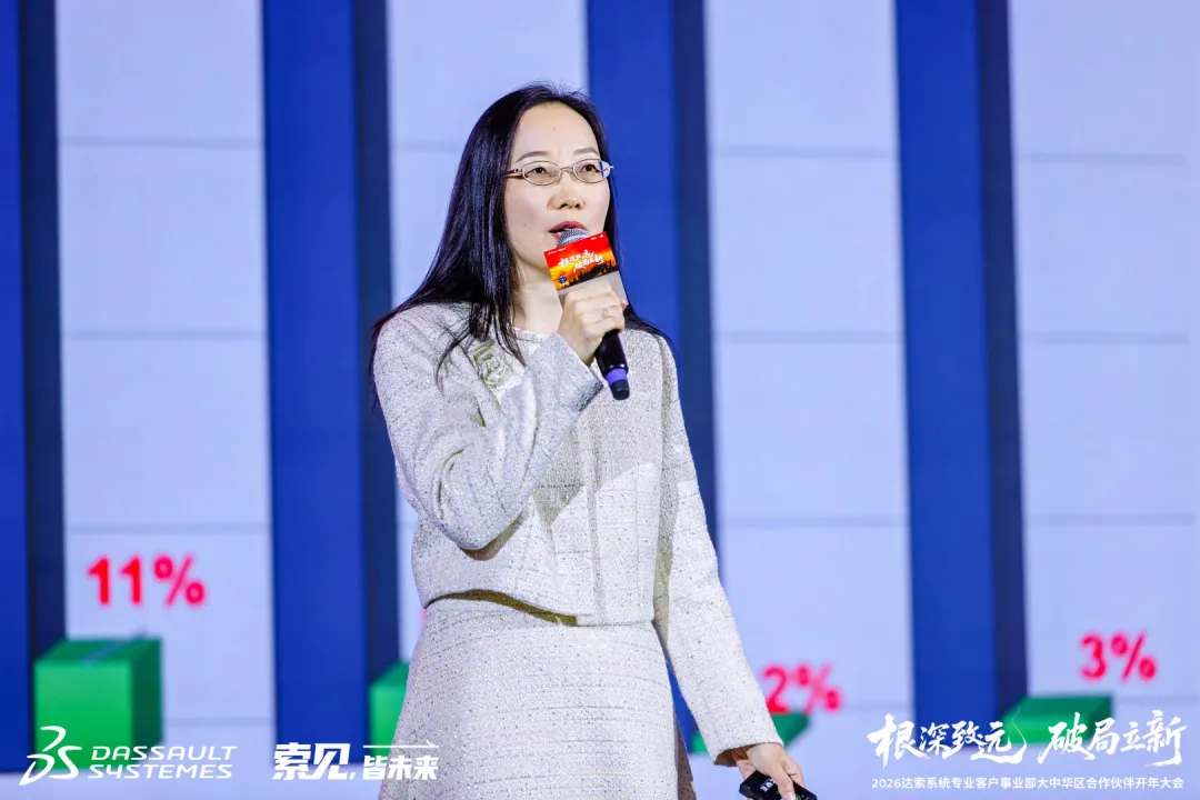 续订业务销售总监赫慧敏 续订业务销售总监赫慧敏