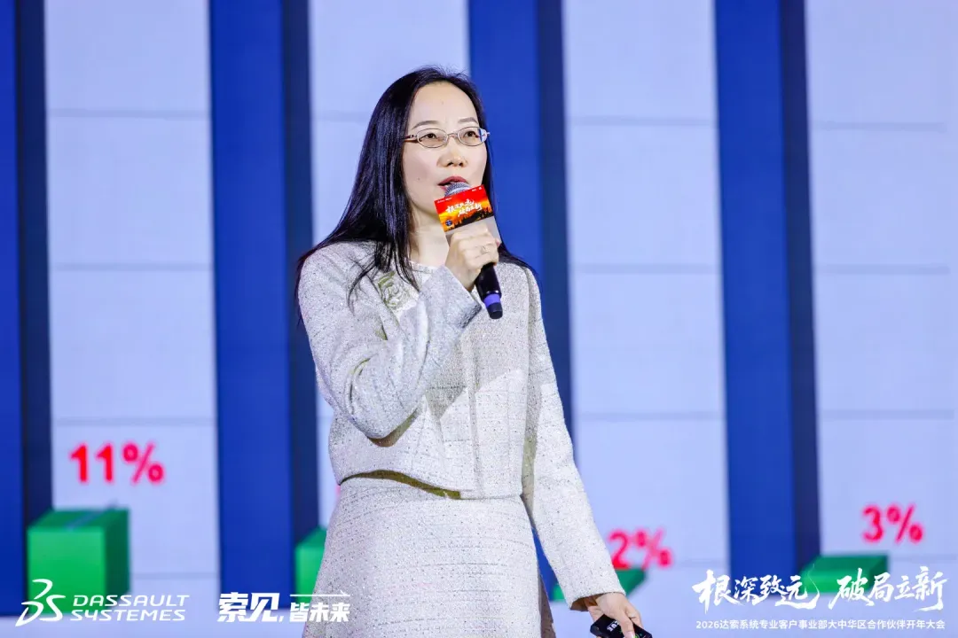 续订业务销售总监赫慧敏