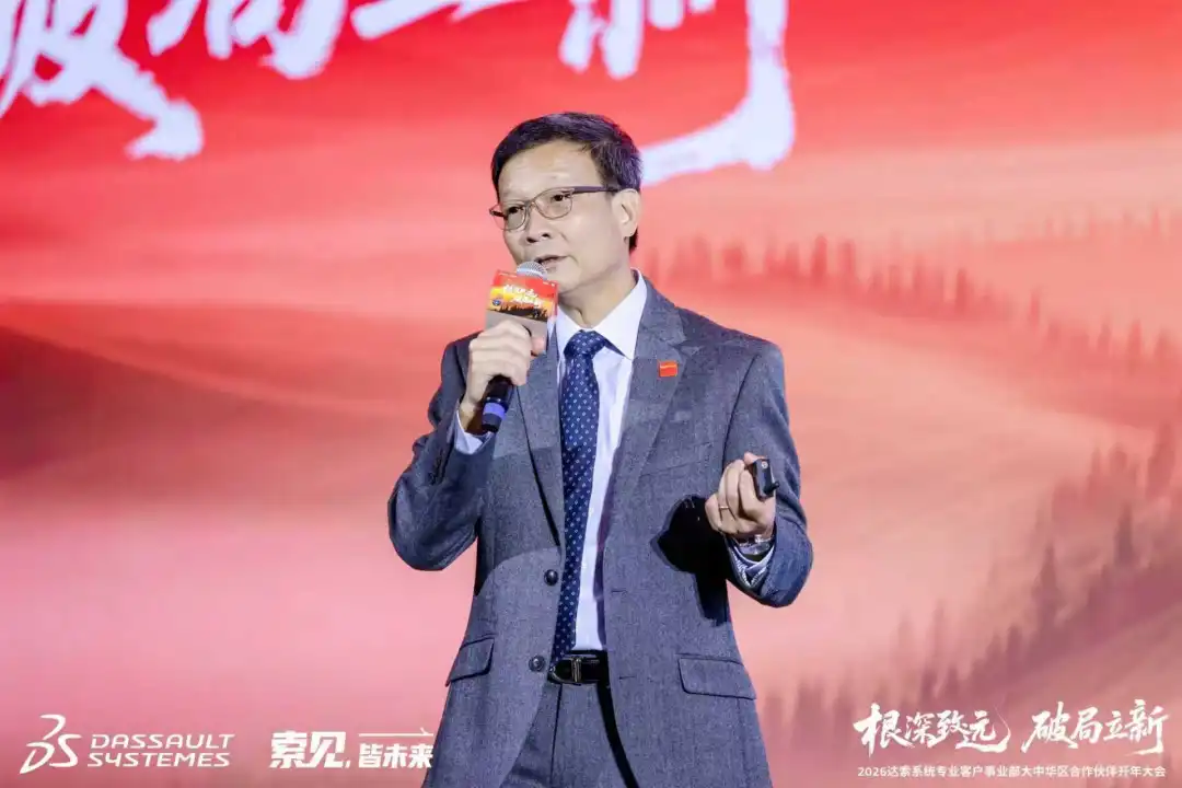 亚太区高级技术总监陈超祥 亚太区高级技术总监陈超祥