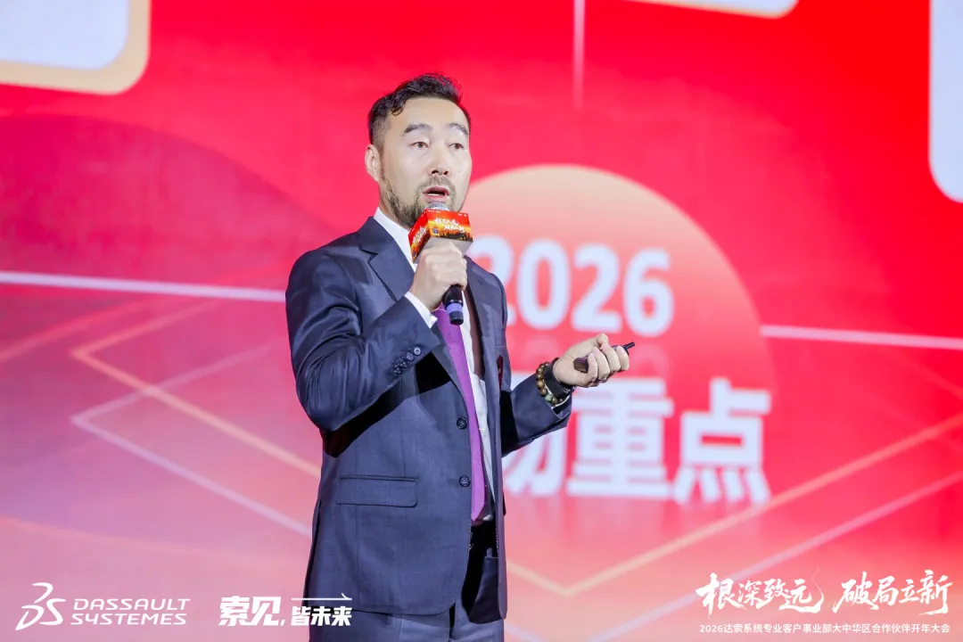 市场部高级市场经理鲁峻 市场部高级市场经理鲁峻