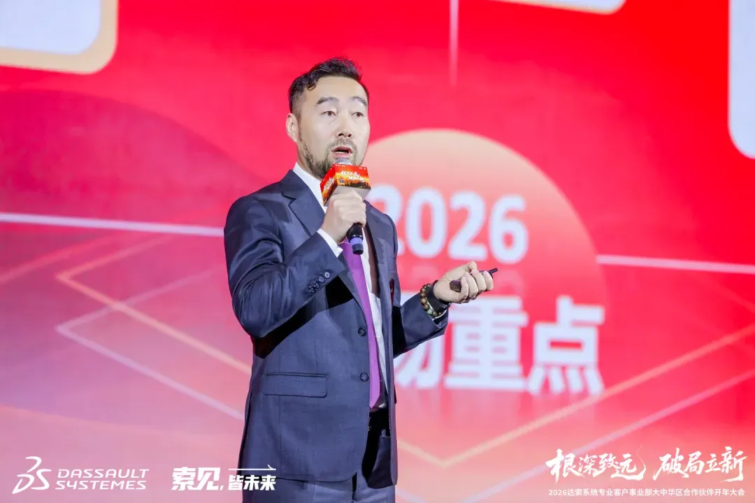 市场部高级市场经理鲁峻