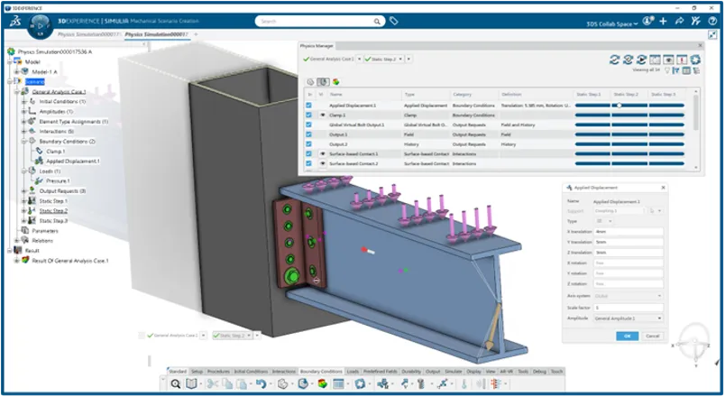 增强跨步骤的场景载荷编辑